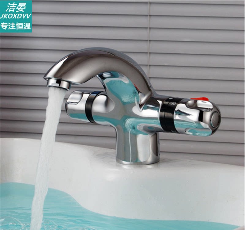 All-copper intelligent thermostatic washbasin single-hole washbasin faucet vegetable basin thermostatic valve baby bath swimming pool