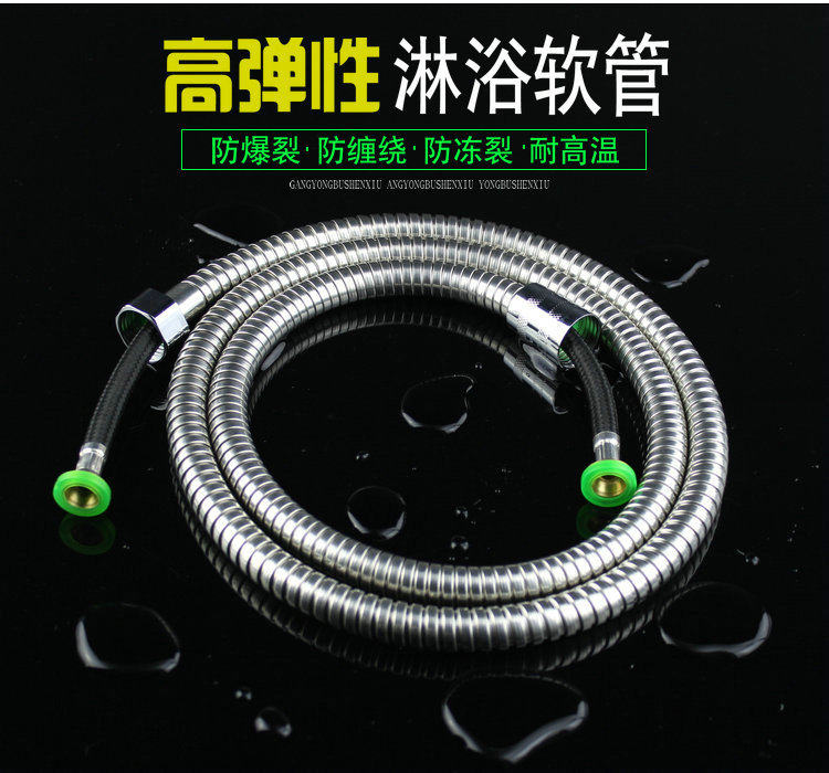 Shower Hose Sprinkler Hose 1 5m Explosion Proof Braided Shower Hose Stainless Steel Double Buckle Hose Water Heater Tube