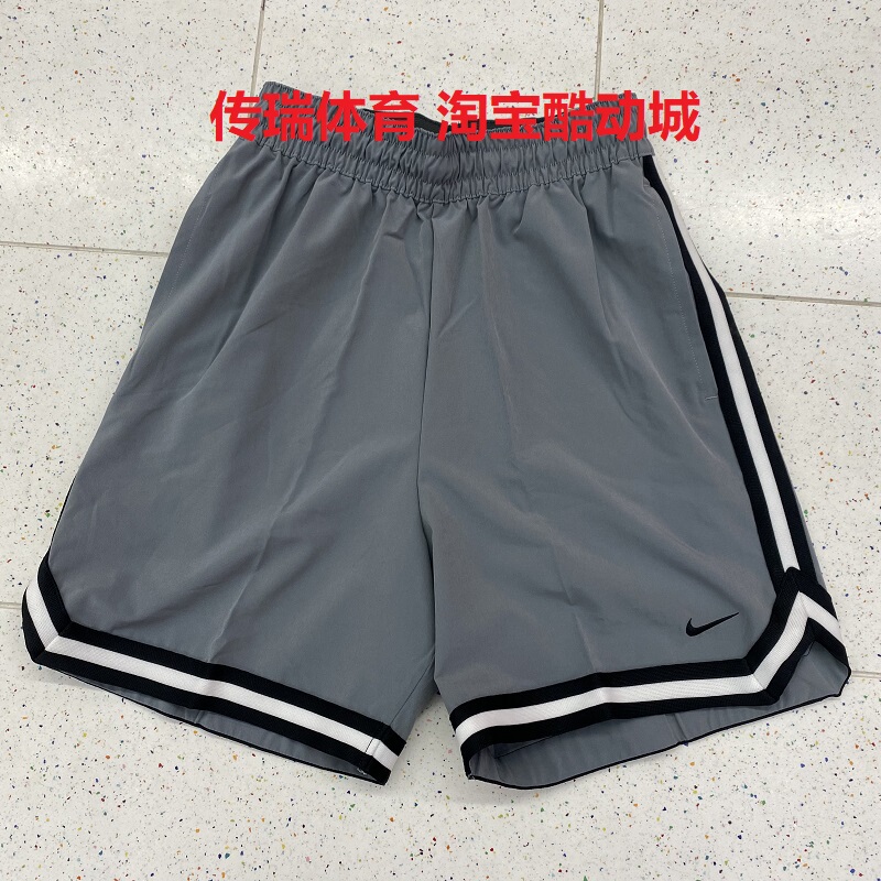 Nike/Nike Dna Dri-Fit Men's Quick-Drying Breathable Woven Basketball Shorts Fn2660-065 Nike/Nike Dna Dri-Fit Men's Quick-Drying Breathable Woven Basketball Shorts Fn2660-065