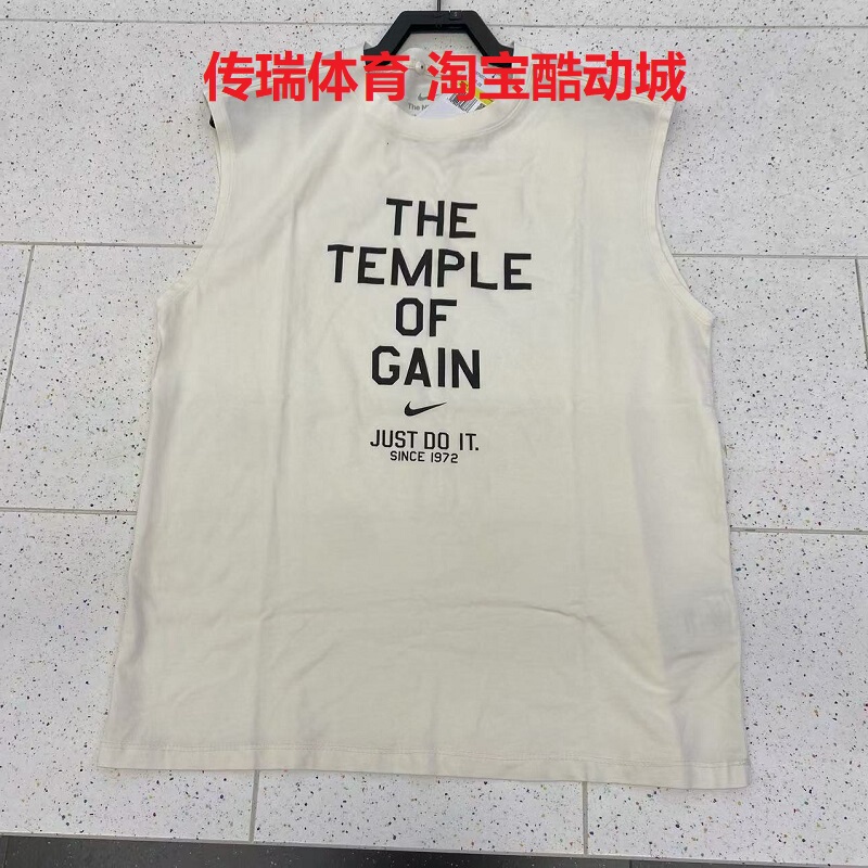 Nike Men's Round Neck Knitted Breathable Letter Printed Sleeveless Sports Casual Vest Hj3688-110