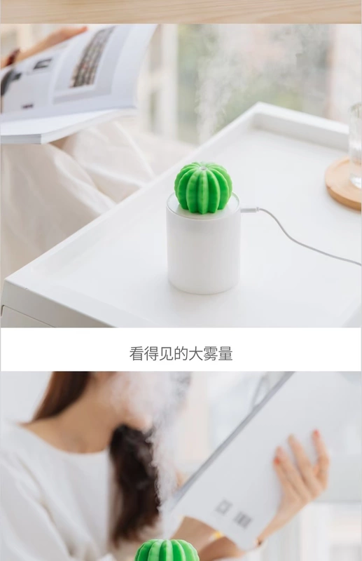 Đèn chiếu sáng 3 đời cổ tích bóng ẩm Máy tính để bàn USB mini im lặng đèn thơm nhỏ bên giường ngủ tươi sáng