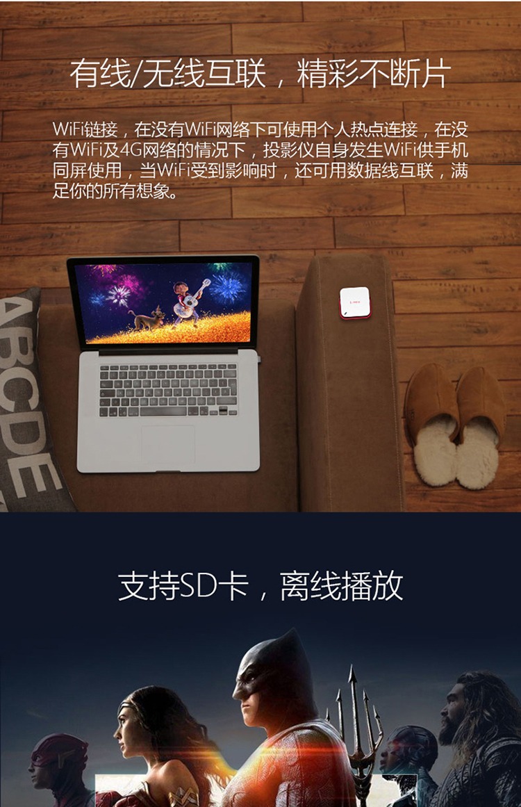 Máy chiếu siêu nhỏ thông minh L-MIX Thiết bị chiếu di động WIFI Bluetooth của bạn văn phòng HD 1080P - Máy chiếu