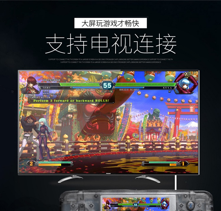 Overlord kid GBA game console RETRO GAME Vua của Máy Bay Chiến Đấu CPS arcade cổ điển hoài cổ MD cầm tay game console máy chơi game cầm tay 2020