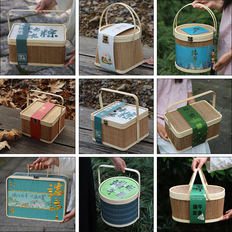 Handmade Bamboo Baskets, Dragon Boat Festival Gift Packaging Boxes, Cured Meat, Preserved Meat, Zongzi, Hairy Crab Baskets, Portable Egg Baskets