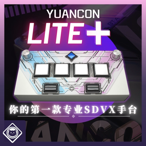 SDVX LITE SDVX Controller SDV Рукописный