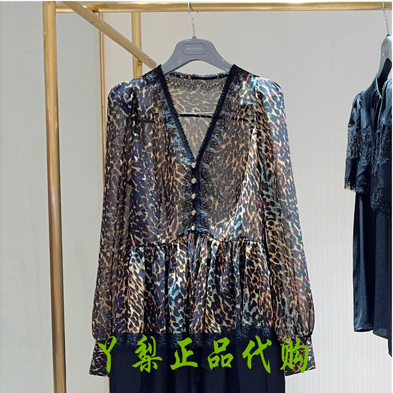 Amash Women's Clothing Mall Same Style 2026 Spring/Summer Vintage Leopard Print V-Neck Lace Waist-Cinching Long Sleeve Shirt for Women Amash Women's Clothing Mall Same Style 2026 Spring/Summer Vintage Leopard Print V-Neck Lace Waist-Cinching Long Sleeve Shirt for Women