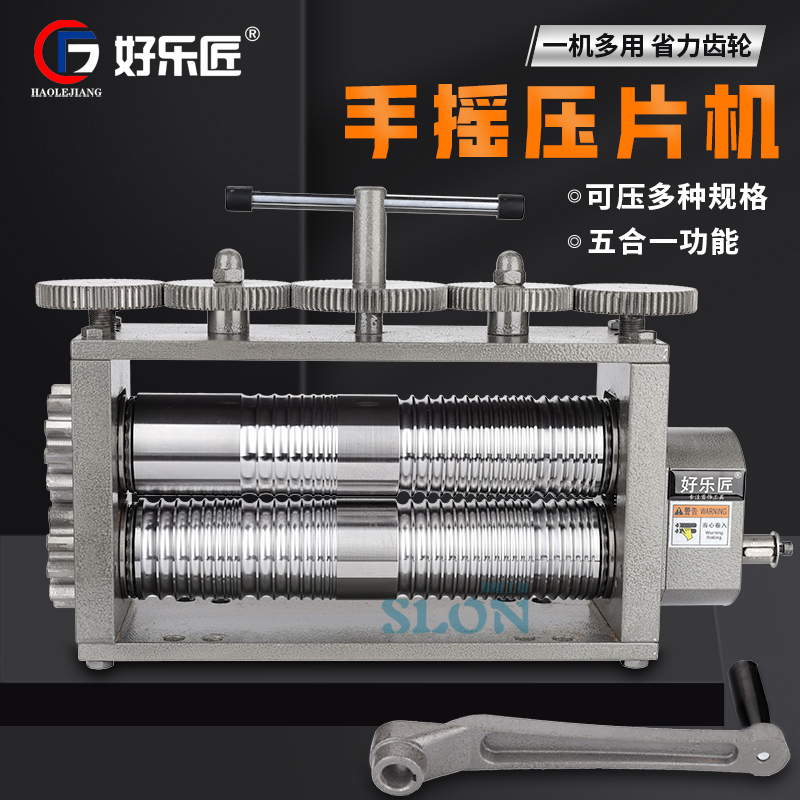 Manual Tablet Press Machine, Jewelry Hand-Cranked Round Press, Handcrafted Metal Gold and Silver Processing Equipment and Tools