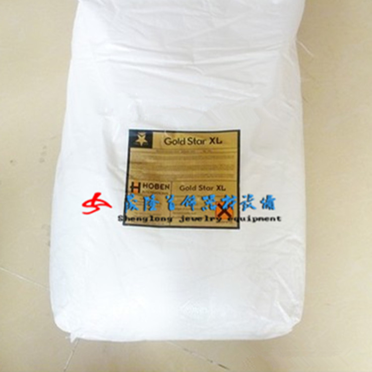 Gold tool for the special casting powder jewelry equipment for gypsum powder plaster molds