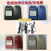 O-wave warp telemeter battery FDT2CSL FDT2 FDT2GC FDTL2CA FDTL2CA via battery Eurowave charger