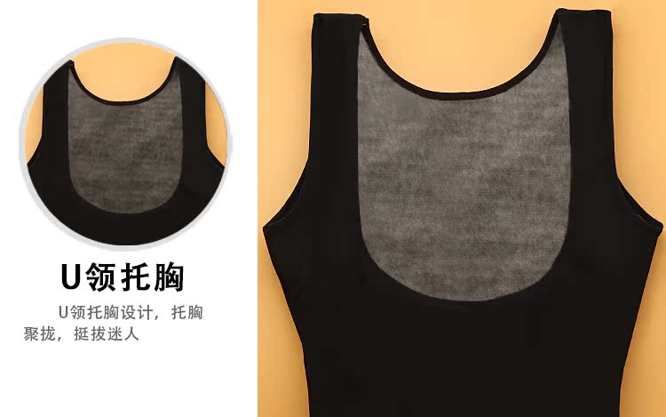 Mùa đông ấm áp vest nữ dày cộng với cơ thể nhung kích thước lớn cơ thể đồ lót chất béo MM hỗ trợ ngực cho con bú áo giữ nhiệt lót lông