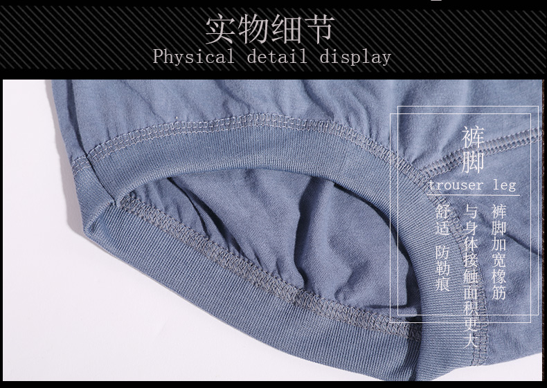 Quần lót nam và trung niên quần cotton kích thước lớn quần béo eo cao cotton tóm tắt cha ông nội quần cũ quần sịp gợi cảm 