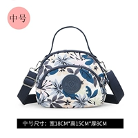 Средний туман синий фейерверк (9919)