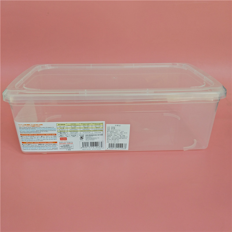 Japan DAISO desktop with lid transparent collection box cosmetic skin care products containing toy debris shoe box