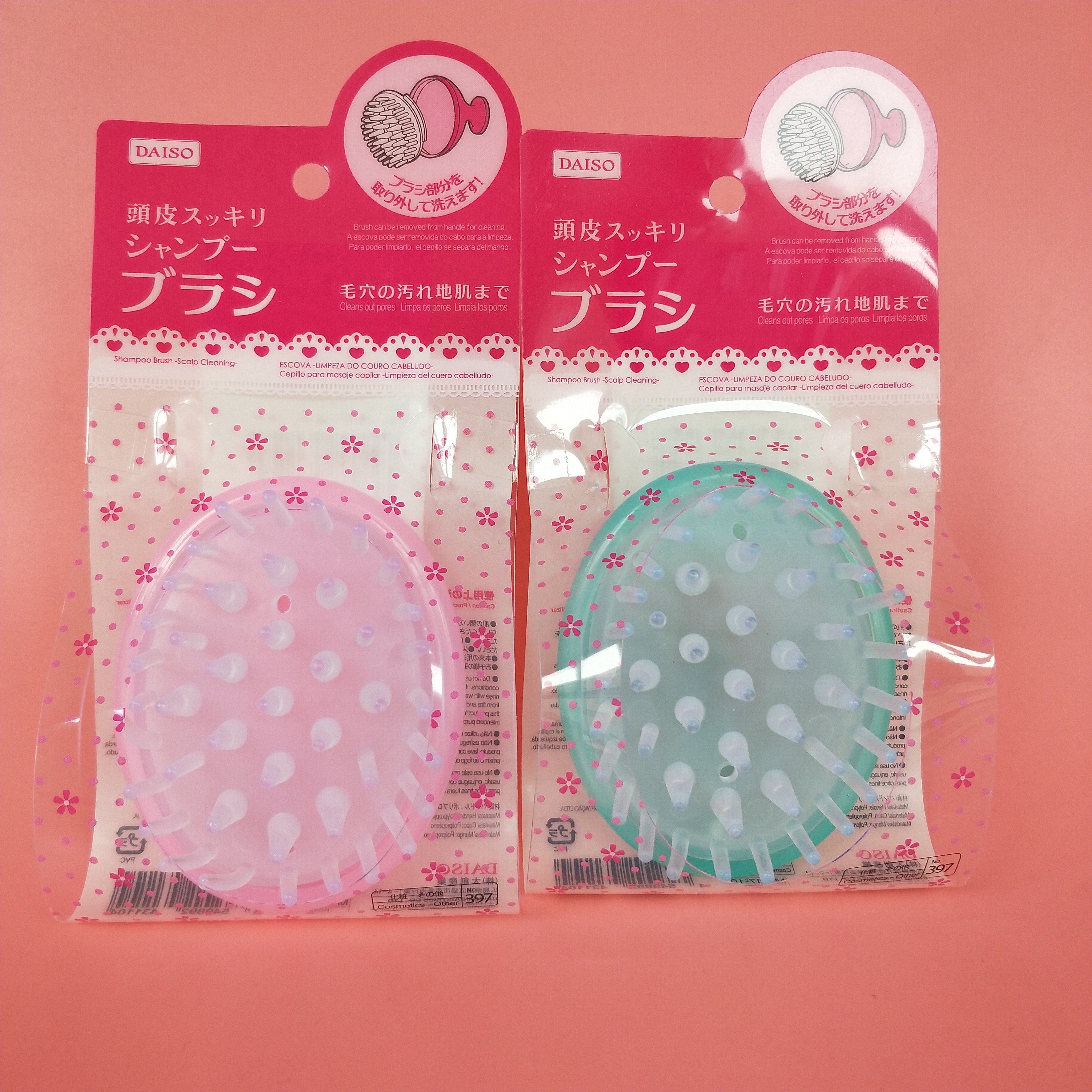 Japan DAISO Massage and Brush Massage Brush Head Massage Shampoo Massage Shampoo Massage Octajah Massage