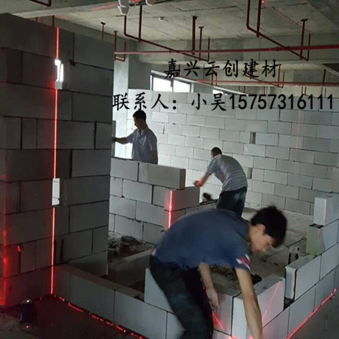 Jiaxing Lightweight Brick Kit Work Package Material Adhesive Masonry Construction 20 Cm Fly Ash Building Block Price 100 Squared