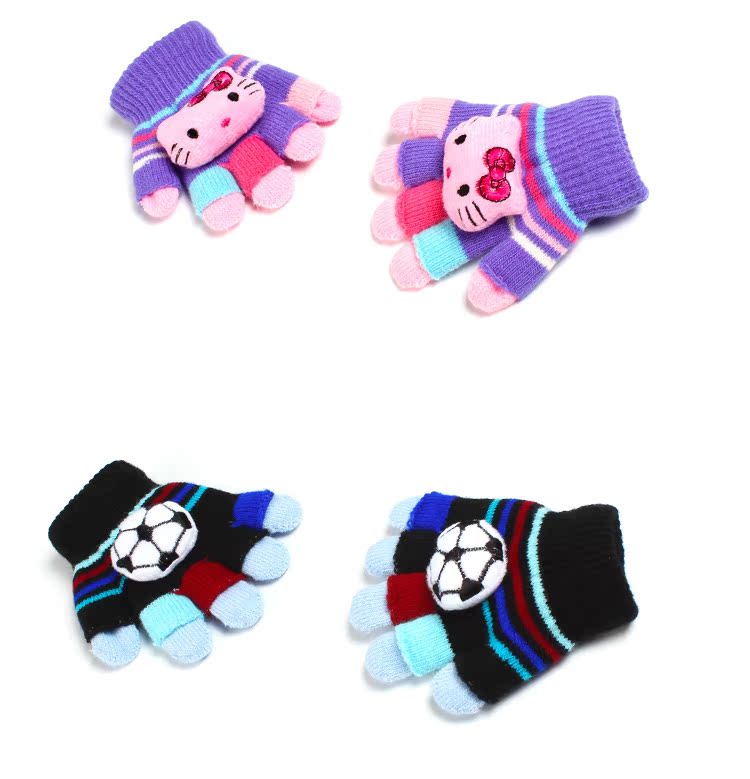 Gants pour enfants en de laine - Ref 2146610 Image 8