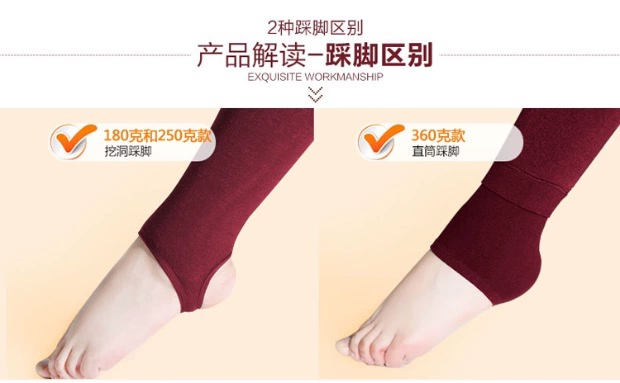 Mùa thu và mùa đông eo cao kích thước lớn của phụ nữ 200 pounds béo mm mặc bên ngoài mỏng cộng với nhung cộng với phân bón để tăng xà cạp chân áo sơ mi đen nữ