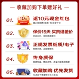 Кронштейн кабельного телевидения 55/65/75/86/98 дюймов конференц