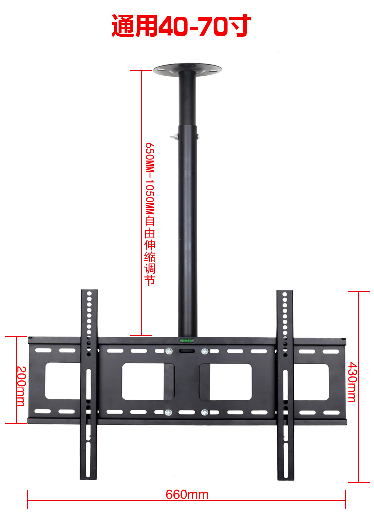 tivi 55 inch giá rẻ Dày phổ 32-70 inch LCD TV móc áo quảng cáo hộp đèn trần trần kính thiên văn xoay giá - TV tivi casper 43fg5000