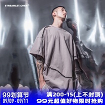 STREAMLET CHEN:RIFT OVERSIZE TEE crack destruction loose solid color short sleeve t-shirt