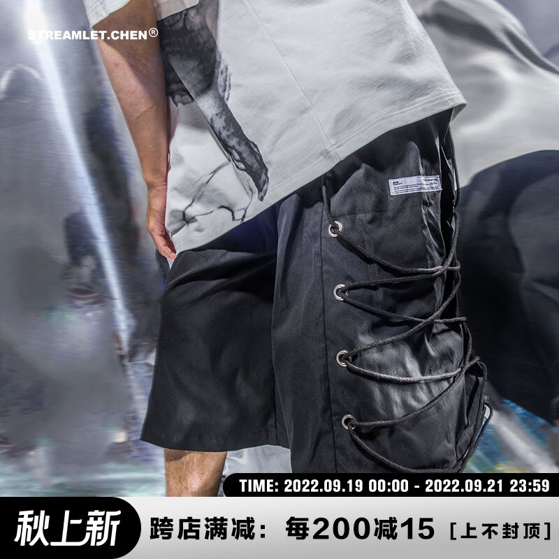 STREAMLET CHEN:OVERSIZE SHORTS Cut-out cord overlay Oversized cropped trousers