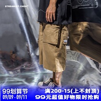 STREAMLET CHEN:OVERSIZE SHORTS flip ladder three-dimensional pocket loose five-point pants