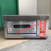 New South Gas Oven Commercial Liquefied Gas Oven YXY-12A A Plate Of Baking Bread Cake Pizza