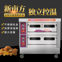 New South YXD-40K Two-layer four-disc electric oven commercial oven electric oven electric oven two-story four-disc double oven electric