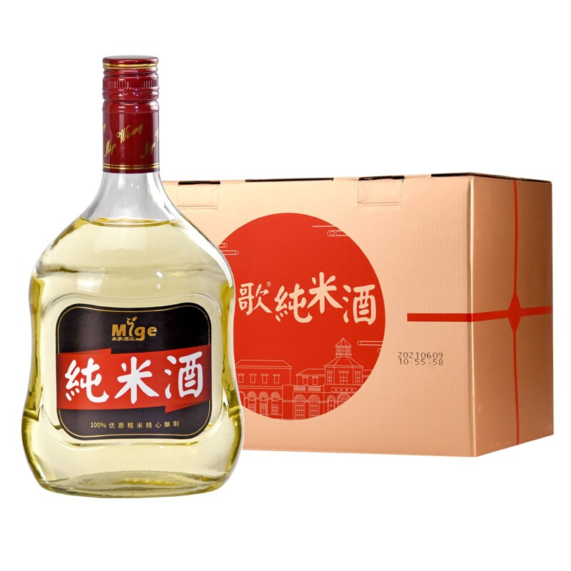 South Tunite Production Rice Song Yellow Wine Pure Rice Wine Chi Tung Old Liquor 11 8 Degrees Sticky Rice Wine Whole Box 700ml * 6 Gift Boxes