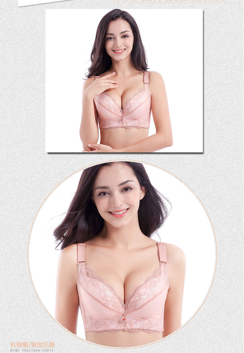 Có thể điều chỉnh ngực nhỏ mỡ MM kích cỡ lớn áo ngực để thu thập trên hỗ trợ đồ lót dày 48B gợi cảm cộng với phân bón 95A - Áo ngực không dây áo ngực không dây