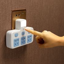 Socket Converter plug Home plug-in wireless with usb one-to-three-four multifunction row socket panel porous