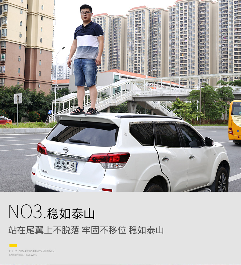 Đặc biệt Nissan Tuda sửa đổi cánh sau sơn thấp với cánh lướt gió nâng Nissan Tuda phía sau cú đấm miễn phí - Sopida trên duoi gio xe oto