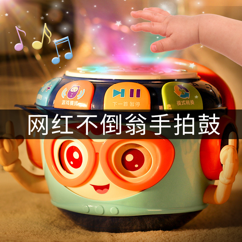Baby toys 0-1 years old children's hand drum Baby beat drum 3 weeks Thursday Friday 6712 months early education puzzle music