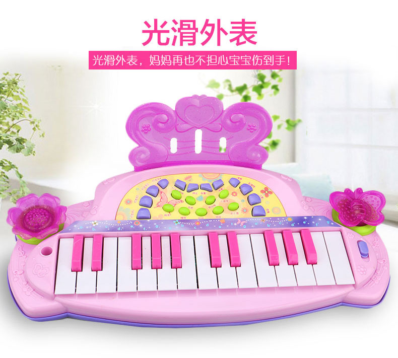 Bàn phím trẻ em đồ chơi trẻ sơ sinh 3-6 tuổi 1 giáo dục sớm âm nhạc câu đố khai sáng món quà bé gái đồ chơi piano đồ chơi