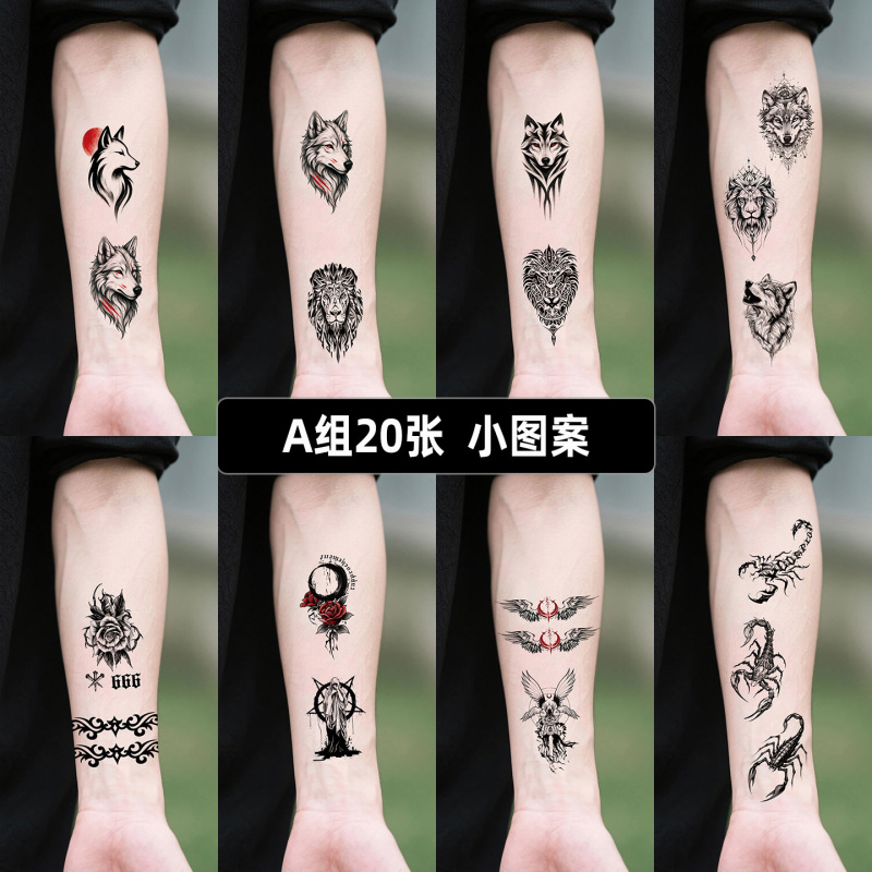 Black Small Pattern Tattoo Stickers for Men and Women, Waterproof, High-End, Personalized Totems, Retro, Artistic, Fashionable, Cool, Ins