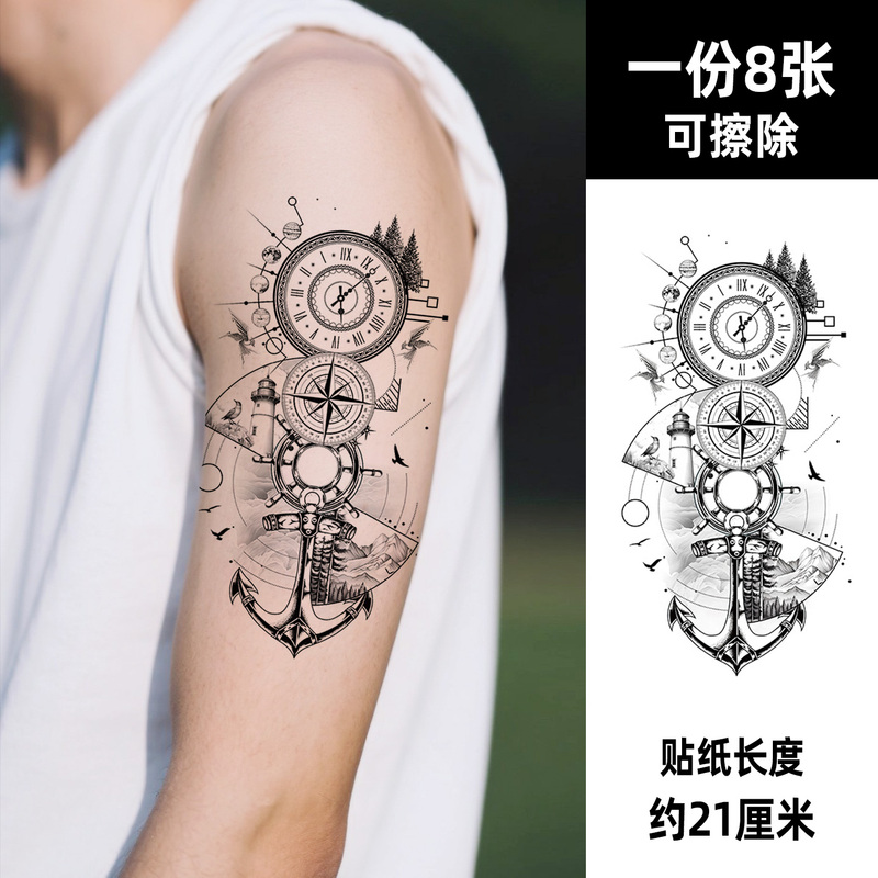 New Black Technology Cosmic Eco-Tattoo Stickers for Men and Women, Waterproof, High-End, Disposable, Temporary and Washable