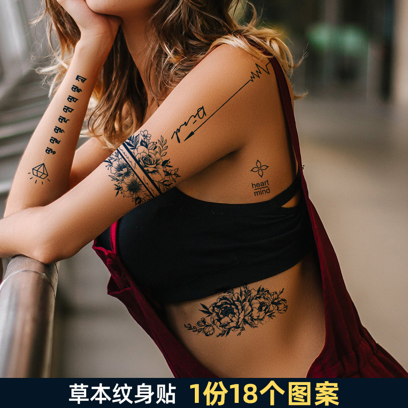 Herbal Tattoo Stickers Are Waterproof and Long-Lasting, Suitable for Both Men and Women, with a Royal Sister Style, Forest Style, Vintage Patterns, and Personalized Bracelets. ins Style, Non-Reflective Herbal Tattoo Stickers Are Waterproof and Long-Lasting, Suitable for Both Men and Women, with a Royal Sister Style, Forest Style, Vintage Patterns, and Personalized Bracelets. ins Style, Non-Reflective