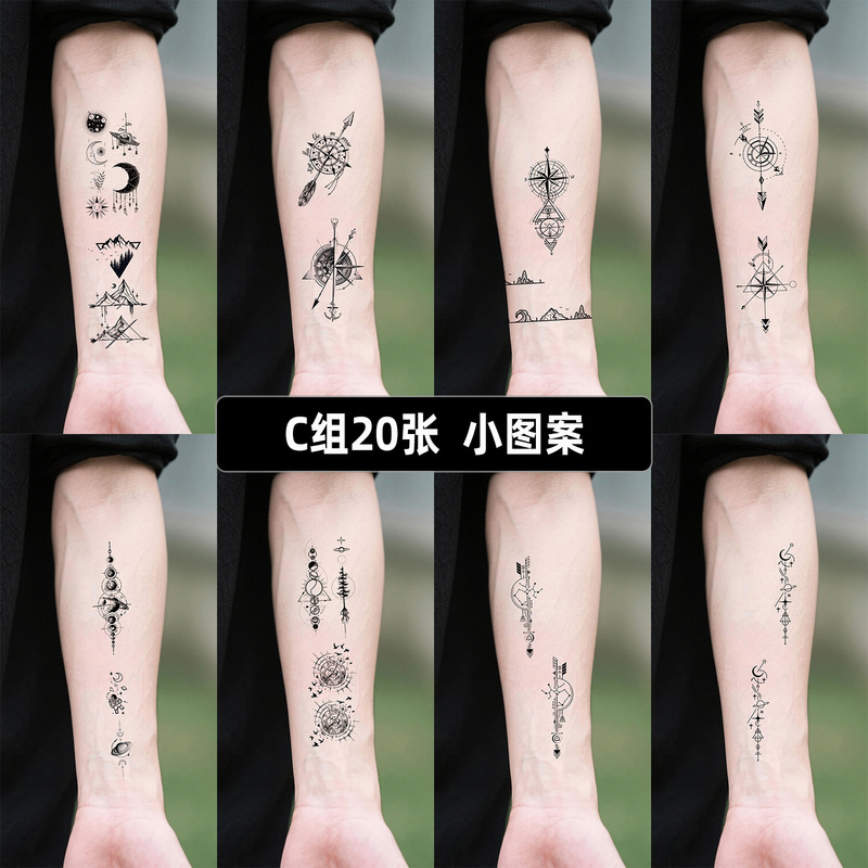 Easy to Apply and Wash Off, Black Small Pattern Tattoo Stickers for Men and Women, Waterproof Wrist Simple Arrow Starry Sky Universe Star Chain