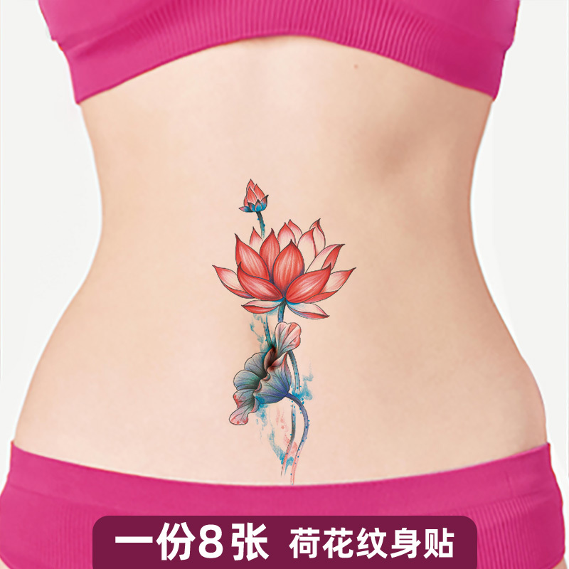 Erasable Colorful Lotus Tattoo Stickers Waterproof for Women to Cover Scars on the Belly Button, High-End and Beautiful Lotus Design Erasable Colorful Lotus Tattoo Stickers Waterproof for Women to Cover Scars on the Belly Button, High-End and Beautiful Lotus Design
