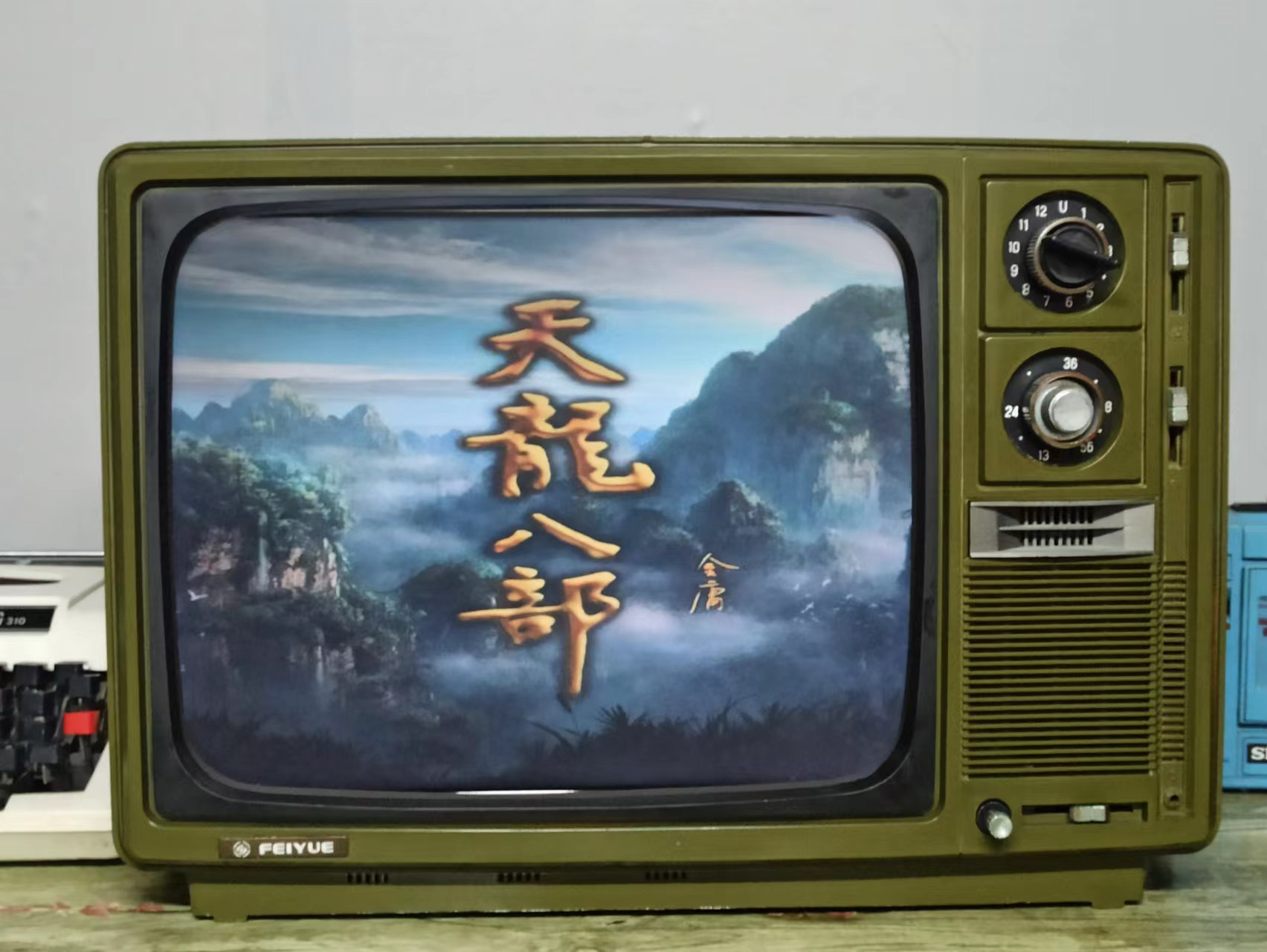 7080怀旧老式黑白电视机复古彩电改造神器！氛围感爆棚的装饰道具你还没