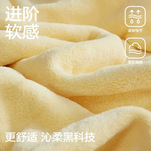 三利 Детское поролоновое хлопковое марлевое банное полотенце для новорожденных, хорошо впитывает воду