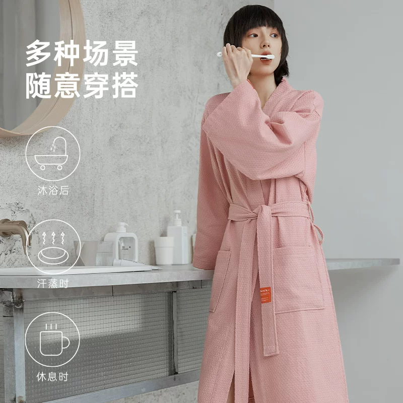 三利 Cotton quick dry bathrobe, bath towel, water absorbent