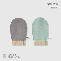 Облака+азиатская цин