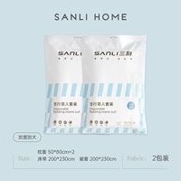 Двойной пакет для путешествий*2 пакета [набор подушек*2+листовой список+стеганое одеяло]