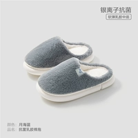 Лунный синий