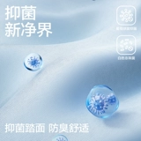 Демисезонные тапочки, дезодорированная нескользящая зимняя обувь для влюбленных