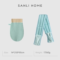 Якинг+купание полотенце 【3D фрукты】