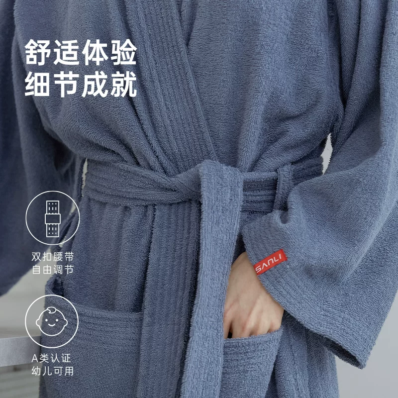 三利 Cotton quick dry bathrobe, bath towel, water absorbent