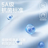 Хлопковый быстросохнущий банный халат, тонкое хлопковое банное полотенце, хорошо впитывает воду