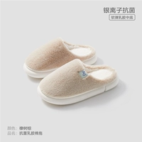 Дуб коричневый